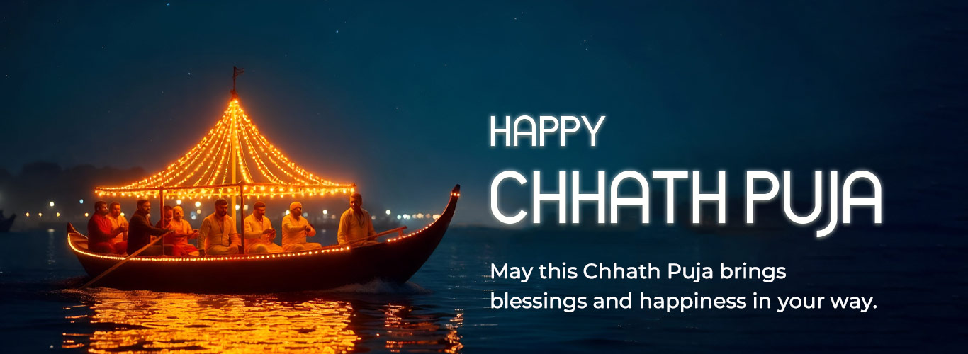 CHHATH